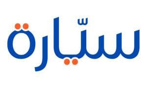 Syarah( For old car) Discount Coupon Code Logo | موقع سيارة لوجو - برومو كوبون كود