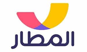 Almatar Discount Coupon Code Logo | المطار لوجو برومو كوبون كود