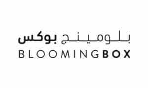 Blooming Box Discount Coupon Code Logo | بلومينج بوكس لوجو برومو كوبون كود
